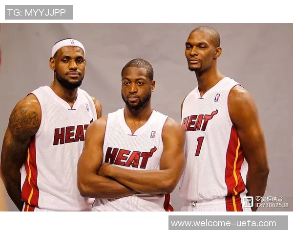 富保罗直言热火三巨头不成立波什未达特权级别引发热议