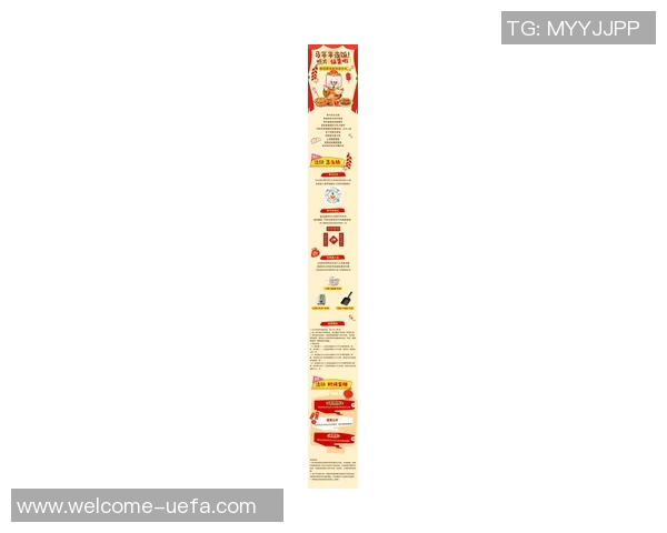 直播吧祝福吧友们马内多多除夕快来晒出你的年夜饭赢好礼